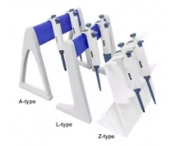 Micropipette Storage Racks